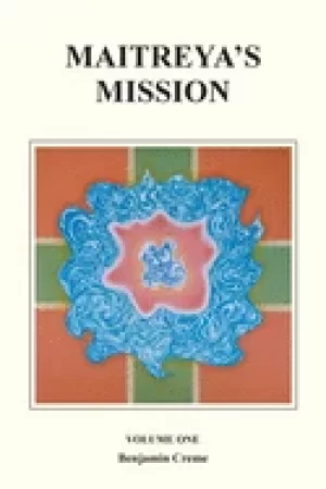 Image of maitreyas mission volume one