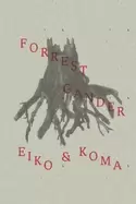 Image of eiko and koma