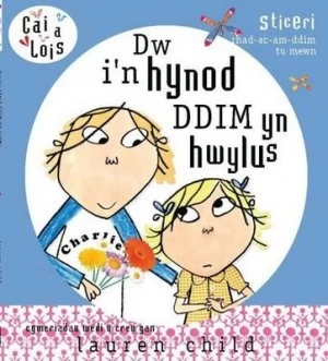 Image of Dw In Hynod Ddim Yn Hwylus by Lauren Child Book