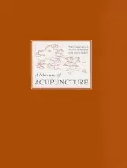 Image of manual of acupuncture 2nd edition