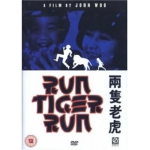 Image of Run Tiger Run DVD