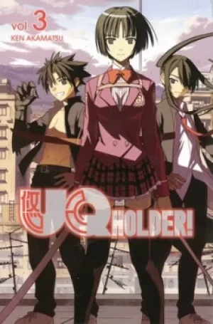 Image of Uq holder 3 by Ken Akamatsu