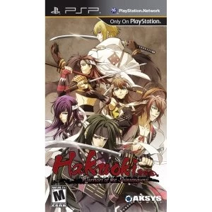Image of Hakuoki Warriors Of The Shinsengumi Game