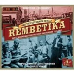 image of Various Artists - Have They Got Hashish In Hell? - Rembetika 8 (Music CD)