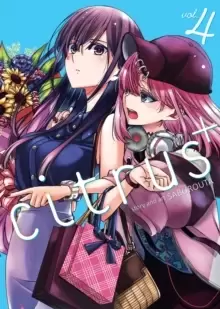 Image of Citrus Plus Vol. 4