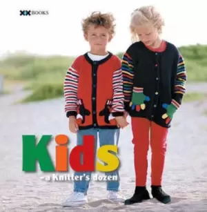 Image of Kids by Alexis Xenakis