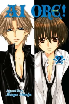 Image of Ai Ore 2 by Mayu Shinjo