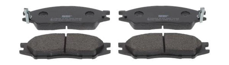 Image of FERODO FDB1888 Brake pad set PREMIER ECO FRICTION with acoustic wear warning, with accessories, with brake caliper screws Brake Pad Set,disc brake (4