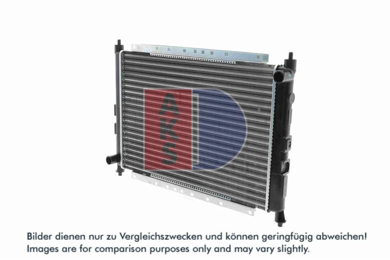 Image of AKS DASIS 370340N Engine radiator Mechanically jointed cooling fins Radiator,engine cooling (470)