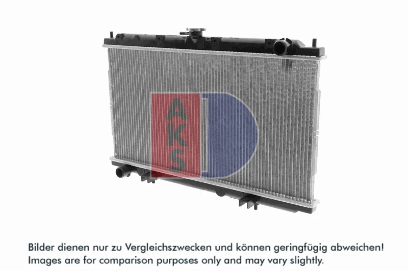 Image of Engine radiator AKS DASIS 070320N