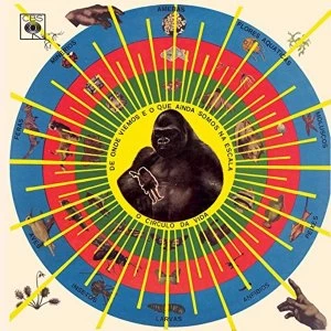 Image of Pedro Santos - Krishnanda Vinyl