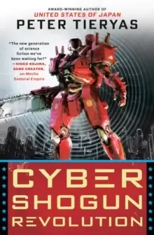 Image of Cyber Shogun Revolution
