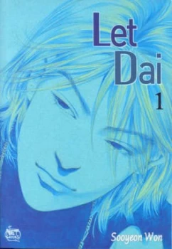 Image of Let Dai by Sooyeon Won Book