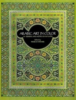 Image of Arabic art in color by Prisse d'Avennes