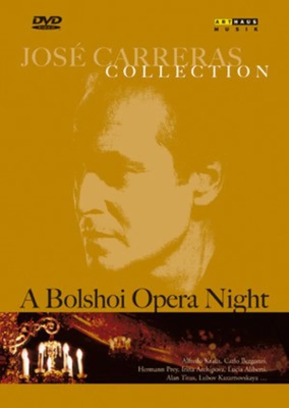 Image of RecordCityJP DVD MAX SIEBER, JOSE CARRERAS - Bolshoi Opera Night 101409 Non Japan ObiClassical Used
