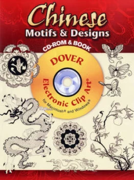 Image of Chinese Motifs & Designs-ROM and Book by Joseph D'Addetta