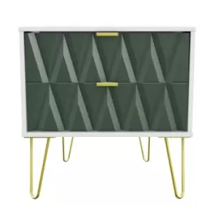 Image of Copenhagen Ready Assembled Two Drawer Large Bedroom Cabinet Green