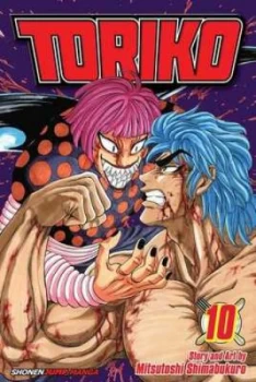 Image of Toriko. Volume 10 by Mitsutoshi Shimabukuro Paperback