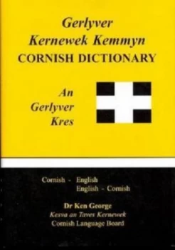 Image of Gerlyver Kernewek Kemmyn by Ken George and Cornish Language Board Book