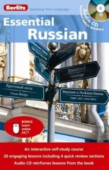 Image of Essential Russian by Keith Rawson-Jones and Alla Leonidovna Nazarenko and Valery Kaminski Book