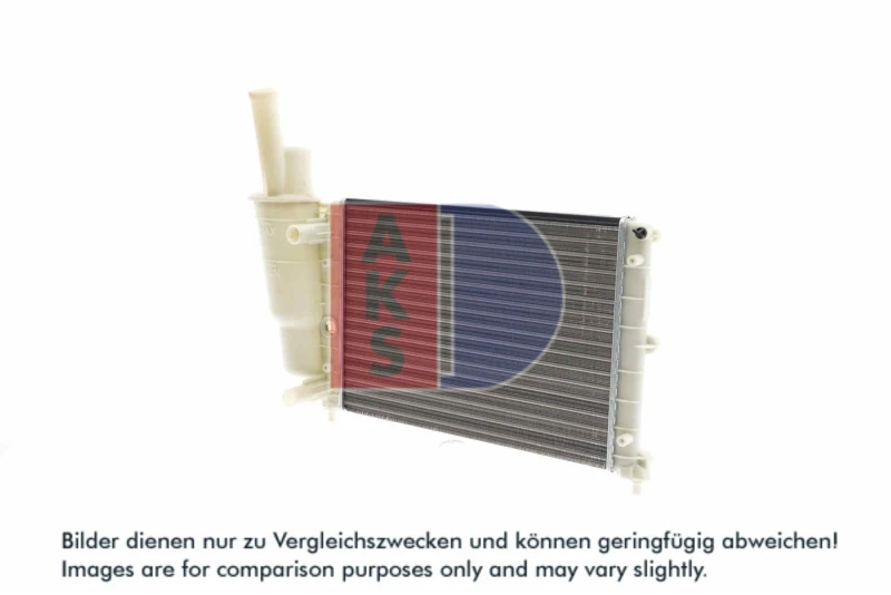 Image of Engine radiator AKS DASIS 080520N