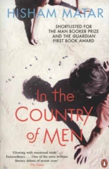 Image of In the Country of Men by Hisham Matar Book