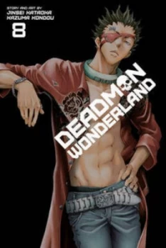 Image of Deadman Wonderland. 8 by Jinsei Kataoka Book