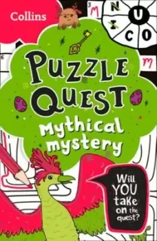 Image of Mythical mystery - Kia Marie Hunt - Paperback - Used
