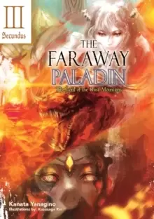 Image of The Faraway Paladin: The Lord of the Rust Mountains: Secundus