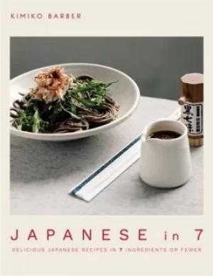 Image of Japanese in 7 by Kimiko Barber