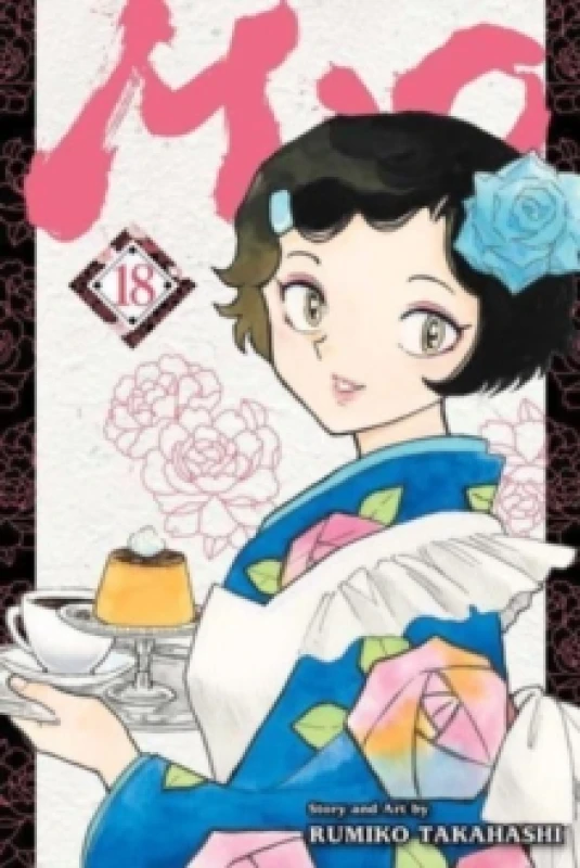 Image of Mao, Vol. 18 Paperback / softback
