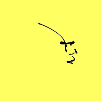Image of R Grunwald - R. Grunwald: Oma CD