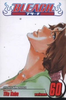 Image of Everything but the Rain by Tite Kubo Book