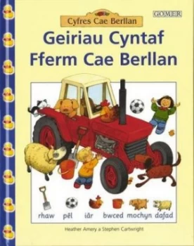 Image of Geiriau Cyntaf Fferm Cae Berllan by Heather Amery Hardback