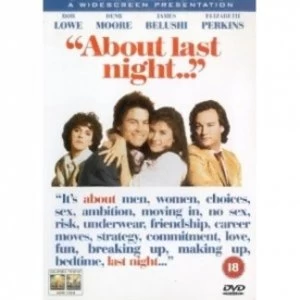 Image of About Last Night DVD (2010)