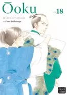 Image of oku the inner chambers vol 18