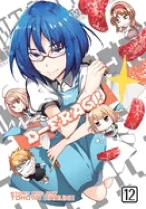 Image of d frag vol 12