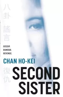 Image of Second Sister