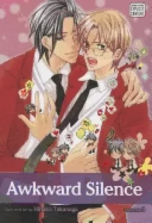 Image of awkward silence volume 3
