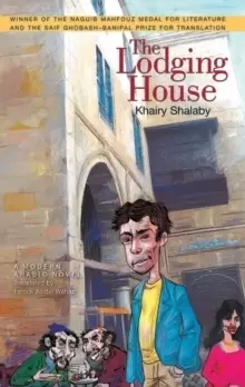 Image of The Lodging House : A Modern Arabic Novel