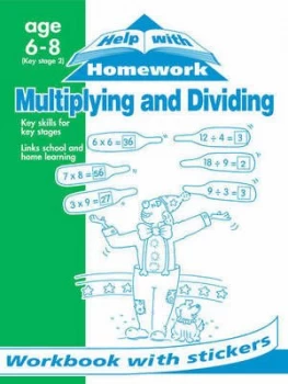 Image of Multiplying and Dividing Book