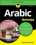 Image of arabic for dummies for dummies