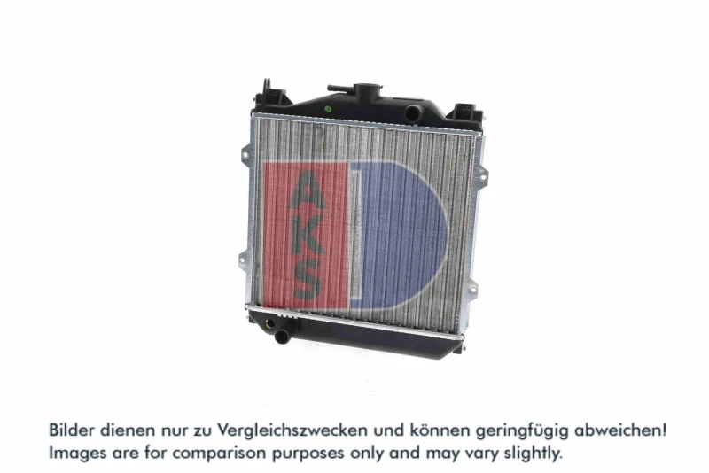 Image of Engine radiator AKS DASIS 320100N