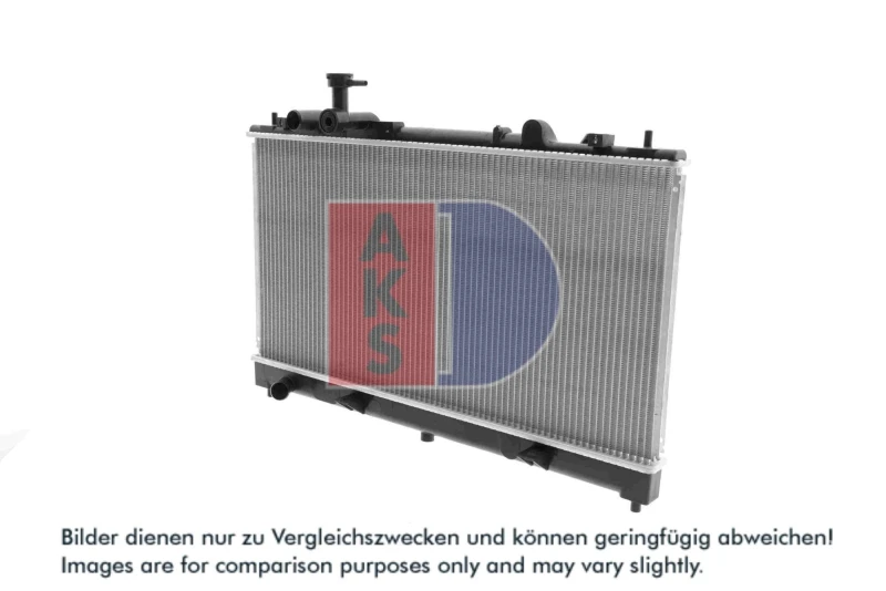 Image of AKS DASIS 110038N Engine radiator Brazed cooling fins Radiator,engine cooling (470)