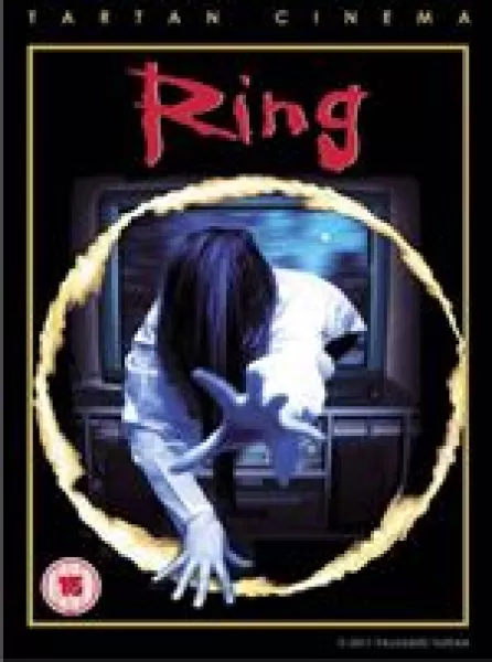 image of Ring DVD - Action Adventure