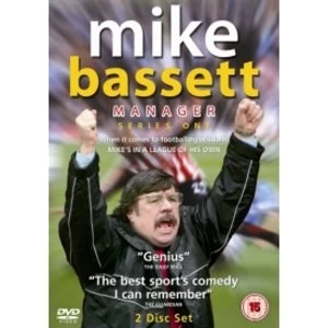 Image of Mike Bassett TV Series Part 1 DVD
